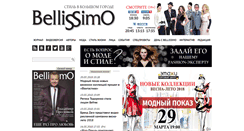 Desktop Screenshot of bellissimotv.ru